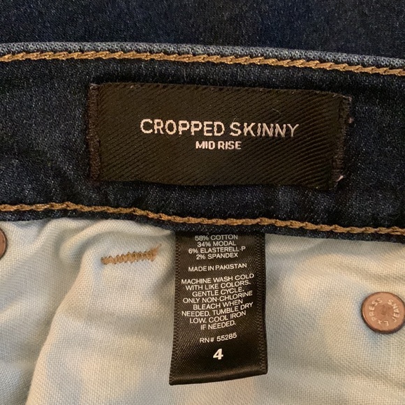 Express Jeans - Picture 4 of 7